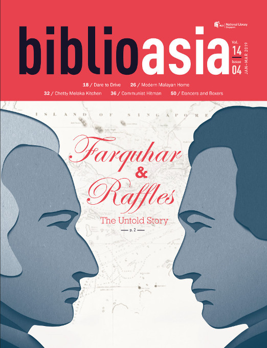 Detalles del título BiblioAsia, Vol 14 issue 4, Jan-Mar 2019 de National Library Board - Disponible